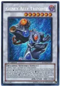 Genex Ally Triforce HA04-EN057