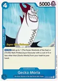Gecko Moria ST03-004