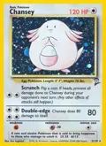 Chansey #003/130