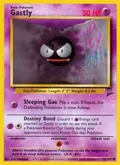 Gastly #075/130