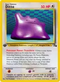 Ditto (18) #18/62
