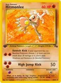 Hitmonlee (22) #22/62