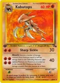 Kabutops (24) #24/62