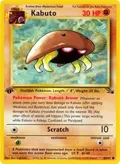Kabuto #50/62