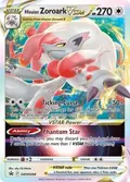 Hisuian Zoroark VSTAR #SWSH298