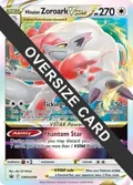 Hisuian Zoroark VSTAR #SWSH298