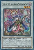 Shamisen Samsara Sorrowcat DABL-EN044