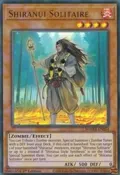 Shiranui Solitaire MAMA-EN054
