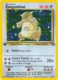 Kangaskhan (5) #05/64