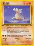 Cubone #50/64