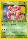 Paras #59/64