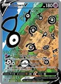 Unown V (Alternate Full Art) #177/195