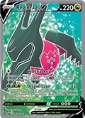 Regidrago V (Full Art) #183/195