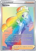 Serena (Secret) #207/195