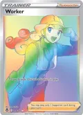 Worker (Secret) #209/195