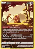 Jynx #TG04/TG30