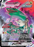 Rayquaza VMAX #TG20/TG30
