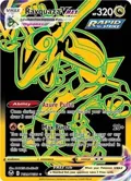 Rayquaza VMAX (Secret) #TG29/TG30