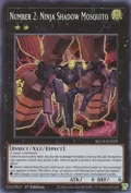 Number 2: Ninja Shadow Mosquito BLCR-EN029