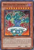 Orichalcos Shunoros GLD4-EN029