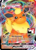 Flareon VMAX #018/203