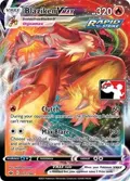Blaziken VMAX #021/198