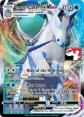 Ice Rider Calyrex VMAX #046/198