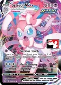 Sylveon VMAX #075/203