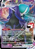 Shadow Rider Calyrex VMAX #075/198