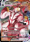 Single Strike Urshifu VMAX #086/163