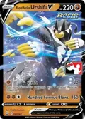 Rapid Strike Urshifu V #087/163