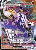 Rapid Strike Urshifu VMAX #088/163