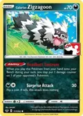 Galarian Zigzagoon #117/202