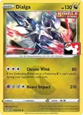 Dialga #112/203