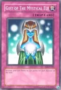 Gift of The Mystical Elf PSV-EN009