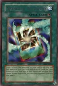 Monster Recovery PSV-EN066