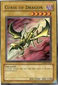 Curse of Dragon LOB-EN066