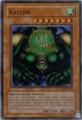 Kazejin MRD-EN026