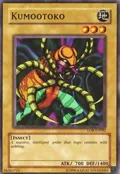Kumootoko LOB-EN082