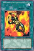 Final Flame LOB-EN100
