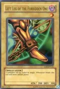 Left Leg of the Forbidden One LOB-EN121