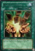 Infinite Cards LON-EN027
