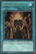 Mage Power LON-EN050