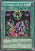 The Puppet Magic of Dark Ruler LOD-EN013