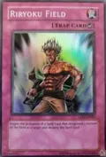 Riryoku Field LON-EN081