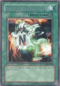 Spirit Message "N" LON-EN090