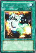 Spirit Message "L" LON-EN092