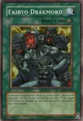 Ekibyo Drakmord LON-EN099
