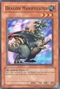 Dragon Manipulator LOD-EN026