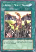 A Wingbeat of Giant Dragon LOD-EN044